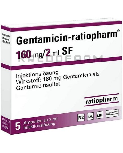 Гентаміцин краплі, мазь, пакет, розчин ● Gentamicin