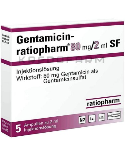 Гентаміцин краплі, мазь, пакет, розчин ● Gentamicin