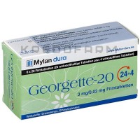 Джорджетт ● Georgette