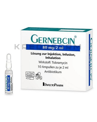 Гернебцин раствор ● Gernebcin