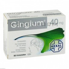 Гінгіум ● Gingium