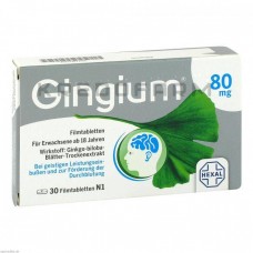 Гингиум ● Gingium