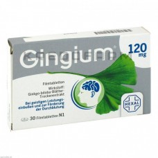 Гингиум ● Gingium