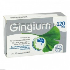 Гингиум ● Gingium