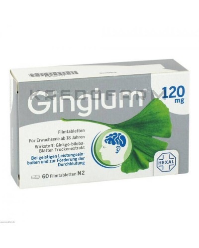 Гінгіум таблетки ● Gingium