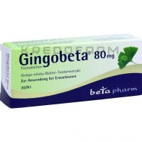 Гингобета ● Gingobeta