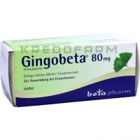 Гингобета ● Gingobeta