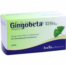 Гингобета ● Gingobeta