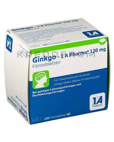 Гинкго таблетки ● Ginkgo