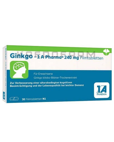 Гинкго таблетки ● Ginkgo