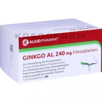 Гинкго ● Ginkgo