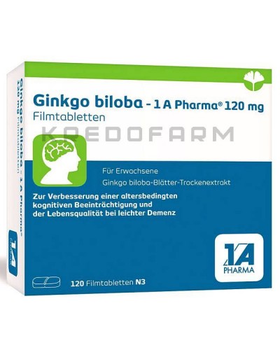 Гінкго Білоба таблетки ● Ginkgo Biloba