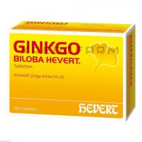 Гінкго Білоба ● Ginkgo Biloba