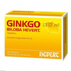 Гінкго Білоба ● Ginkgo Biloba
