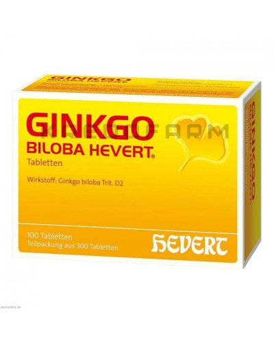 Гінкго Білоба ампули, глобули, краплі, розчин, таблетки ● Ginkgo Biloba