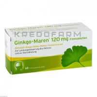 Гинкго Марен ● Ginkgo Maren