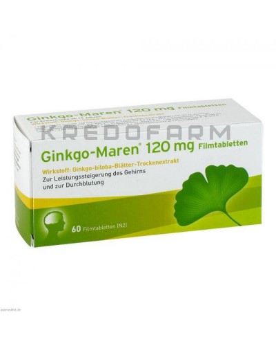 Гінкго Марен таблетки ● Ginkgo Maren