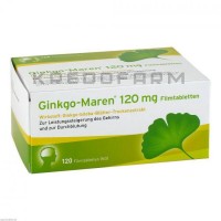 Гинкго Марен ● Ginkgo Maren
