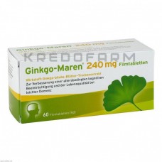 Гинкго Марен ● Ginkgo Maren