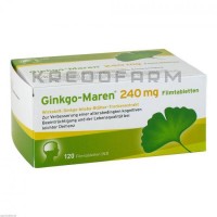 Гинкго Марен ● Ginkgo Maren