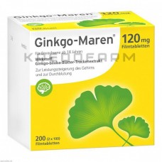 Гинкго Марен ● Ginkgo Maren