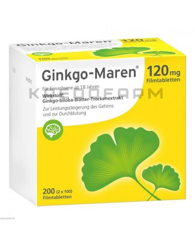 Гінкго Марен таблетки ● Ginkgo Maren