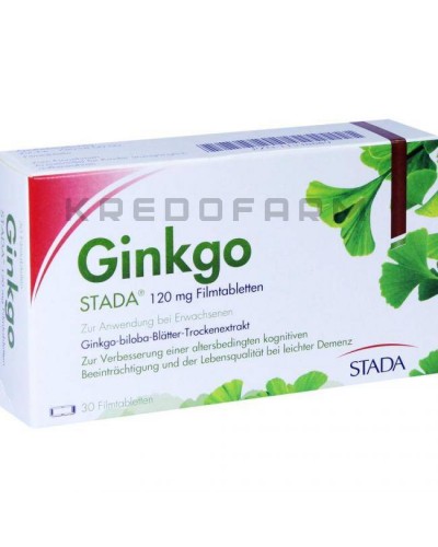 Гинкго таблетки ● Ginkgo