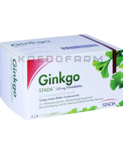 Гинкго таблетки ● Ginkgo