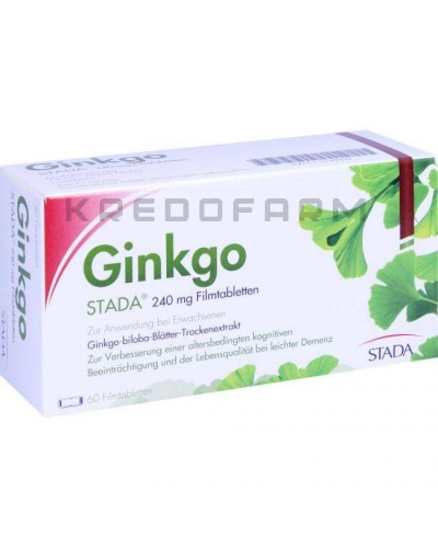 Гинкго таблетки ● Ginkgo