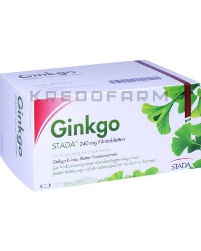 Гинкго таблетки ● Ginkgo