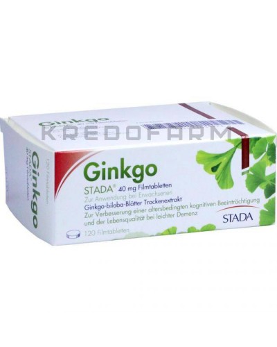 Гинкго таблетки ● Ginkgo