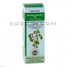 Гінкгобакель ● Ginkgobakehl