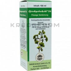 Гінкгобакель ● Ginkgobakehl