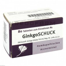 Гинкгошук ● Ginkgoschuck