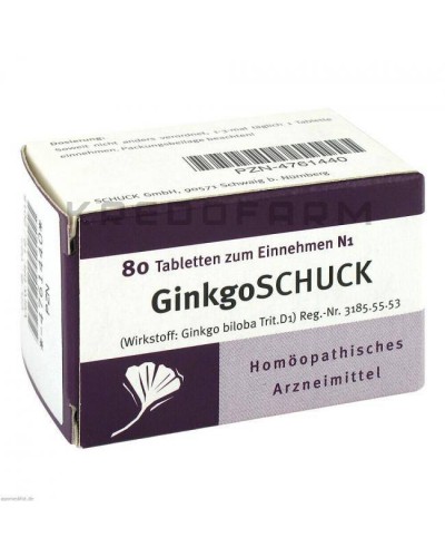 Гинкгошук таблетки ● Ginkgoschuck