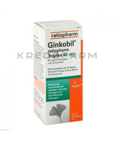 Гинкобил капли, таблетки ● Ginkobil