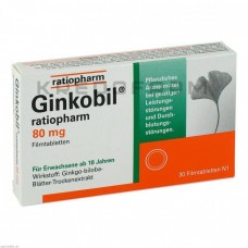 Гинкобил ● Ginkobil