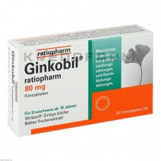 Гинкобил ● Ginkobil
