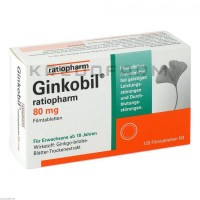 Гінкобіл ● Ginkobil