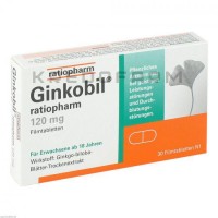 Гінкобіл ● Ginkobil