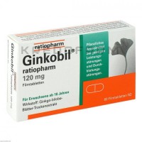 Гінкобіл ● Ginkobil