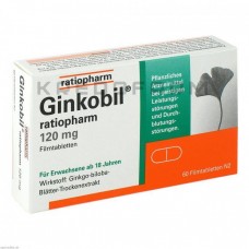 Гинкобил ● Ginkobil