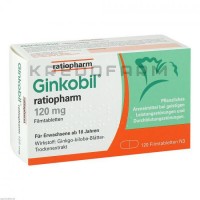 Гінкобіл ● Ginkobil