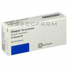 Глаупакс ● Glaupax