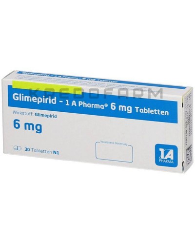 Глимепирид таблетки ● Glimepirid