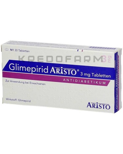 Глимепирид таблетки ● Glimepirid