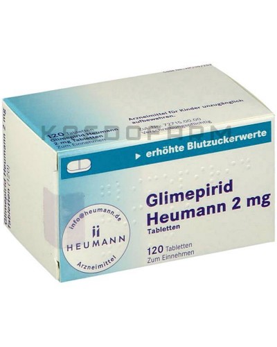 Глимепирид таблетки ● Glimepirid