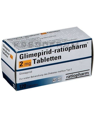 Глимепирид таблетки ● Glimepirid