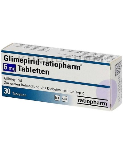 Глимепирид таблетки ● Glimepirid