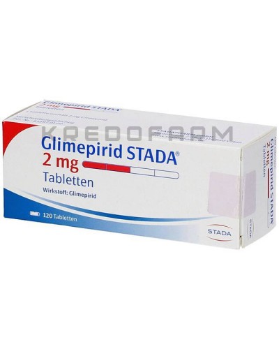 Глімепірид таблетки ● Glimepirid